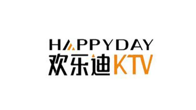 歡樂(lè)迪KTV